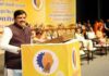 Guest scholars के लिए सरकार गंभीर, उठाए जाएंगे जरूरी कदम: सीएम डॉ. यादव Guest scholars