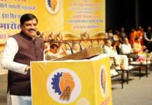 Guest scholars के लिए सरकार गंभीर, उठाए जाएंगे जरूरी कदम: सीएम डॉ. यादव Guest scholars