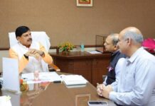 Madhya Pradesh निवेश का नया हब, निवेशकों का स्वागत है: मुख्यमंत्री डॉ. यादव Madhya Pradesh