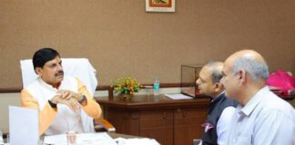 Madhya Pradesh निवेश का नया हब, निवेशकों का स्वागत है: मुख्यमंत्री डॉ. यादव Madhya Pradesh