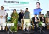 ‘Make in MP’ मिशन तेज, पीथमपुर पर सरकार का बड़ा फोकस 'Make in MP'