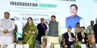 ‘Make in MP’ मिशन तेज, पीथमपुर पर सरकार का बड़ा फोकस 'Make in MP'