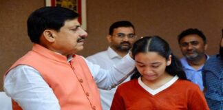 CM Dr. Yadav ने जताई संवेदना, बोले- परिवार के साथ पूरी सरकार CM Dr. Yadav