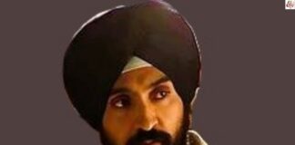 ‘Satluj’ की अवैध स्क्रीनिंग पर हाईकोर्ट में याचिका 'Satluj