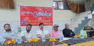Technical Employees’ Union में नई जिम्मेदारियाँ तय, आगर मालवा वृत्त की कार्यकारिणी का गठन Technical Employees' Union