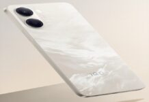iQOO Z11 Lite पर Amazon Great Freedom Sale में बड़ा Offer……… iQOO Z11 Lite