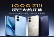 iQOO Z11i 6500mAh बैटरी, और 120Hz डिस्प्ले के साथ Launch iQOO Z11i