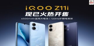 iQOO Z11i 6500mAh बैटरी, और 120Hz डिस्प्ले के साथ Launch iQOO Z11i