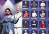 Indian Idol 16 में जबलपुर का जलवा, तनिष्क शुक्ला बने फर्स्ट रनर-अप; संस्कारधानी और मध्य प्रदेश का बढ़ाया मान Indian Idol 16
