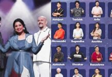 Indian Idol 16 में जबलपुर का जलवा, तनिष्क शुक्ला बने फर्स्ट रनर-अप; संस्कारधानी और मध्य प्रदेश का बढ़ाया मान Indian Idol 16