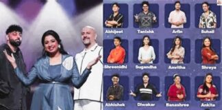 Indian Idol 16 में जबलपुर का जलवा, तनिष्क शुक्ला बने फर्स्ट रनर-अप; संस्कारधानी और मध्य प्रदेश का बढ़ाया मान Indian Idol 16