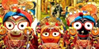 Puri Rath Yatra में मची भगदड़, ‘पहंडी’ रस्म के बीच एक की मौत, कई श्रद्धालु घायल Puri Rath Yatra