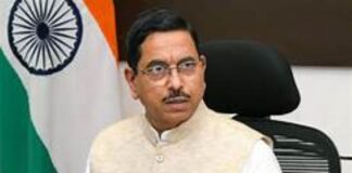 Ministry of Education : धर्मेंद्र प्रधान का इस्तीफा मंजूर, प्रह्लाद जोशी बने नए शिक्षा मंत्री Ministry of Education
