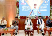 Bharat की प्रतिभा का दुनिया में डंका बजा रही हैं क्रांति: मुख्यमंत्री डॉ. यादव Bharat