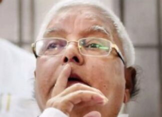 Chara Ghotala : लालू यादव को सुप्रीम कोर्ट से बड़ी राहत Chara Ghotala