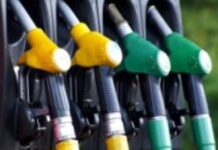 petrol-diesel के साथ LPG सिलेंडर भी हुआ सस्ता petrol-diesel