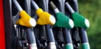 petrol-diesel के साथ LPG सिलेंडर भी हुआ सस्ता petrol-diesel