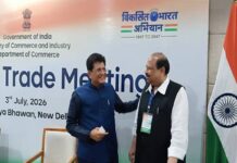 Delhi में व्यापार बोर्ड की बैठक, मंत्री काश्यप ने किया MP का प्रतिनिधित्व Delhi