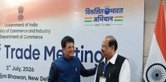 Delhi में व्यापार बोर्ड की बैठक, मंत्री काश्यप ने किया MP का प्रतिनिधित्व Delhi