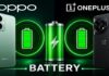 Oppo और OnePlus लायेंगे बड़ी बैटरी वाला स्मार्टफोन, बड़ा खुलासा oppo