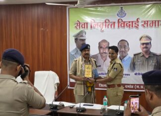 Damoh : सेवानिवृत्त पुलिसकर्मियों का गरिमामय सम्मान Damoh