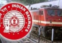 Railway : 5.56 लाख भर्तियों का रिकॉर्ड, दक्षिण रेलवे में 50,485 युवाओं को मिली नौकरी: अश्विनी वैष्णव Railway
