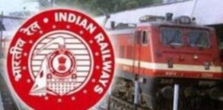 Railway : 5.56 लाख भर्तियों का रिकॉर्ड, दक्षिण रेलवे में 50,485 युवाओं को मिली नौकरी: अश्विनी वैष्णव Railway