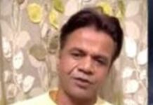 Cheque बाउंस केस में राजपाल यादव की बढ़ीं मुश्किलें Cheque