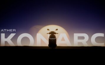 Ather का नया इलेक्ट्रिक स्कूटर Konarc नाम से होगा Launch ,अगस्त में आएगी Ather Konarc