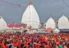 Baba Baidyanath धाम में उमड़ा श्रद्धालुओं का सैलाब, 48 घंटे में 2 लाख जलाभिषेक Baba Baidyanath