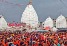 Baba Baidyanath धाम में उमड़ा श्रद्धालुओं का सैलाब, 48 घंटे में 2 लाख जलाभिषेक Baba Baidyanath
