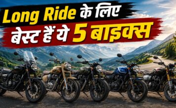 माइलेज भी सही, कम्फर्ट भी तगड़ा! लंबी दूरी के लिए बेस्ट हैं ये 5 बाइक्स Bajaj Avenger Cruise 220
