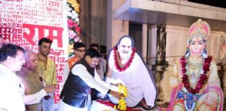 Bharat की आध्यात्मिक परंपरा से विश्व के अनेक राष्ट्र प्रभावित : मुख्यमंत्री डॉ. यादव Bharat