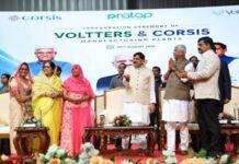 नई औद्योगिक इकाइयों से मध्यप्रदेश के युवाओं को मिल रहा रोजगार : CM Dr. Yadav CM Dr. Yadav