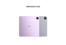 Huawei ने भारत में लॉन्च किए दो नए टैबलेट, जबरदस्त है इसके फीचर्स… Huawei-v4
