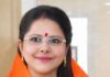 Raksha Bandhan 2026: कब बंधेगी राखी? जानें शुभ मुहूर्त, भद्रा, चंद्रग्रहण और पर्व का पौराणिक महत्व