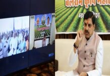 Agriculture Festival : अन्नदाता की खुशहाली के लिए सरकार प्रतिबद्ध : मुख्यमंत्री डॉ. मोहन यादव Agriculture Festival