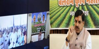 Agriculture Festival : अन्नदाता की खुशहाली के लिए सरकार प्रतिबद्ध : मुख्यमंत्री डॉ. मोहन यादव Agriculture Festival