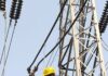 MP Transco में पदोन्नति पर बड़ा विवाद, 2010 बैच के 158 उपकेंद्र परिचारक प्रमोशन से वंचित; ऊर्जा मंत्री से हस्तक्षेप की मांग