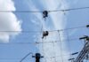 MP Transco : 38 वर्ष पुराने विनोबा भावे 132 केवी सबस्टेशन का कायाकल्प, अब निर्बाध और विश्वसनीय होगी बिजली आपूर्ति MP Transco