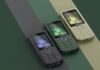 फोन ऐसा कि खुद चलेगा और दूसरों की भी बैटरी भर देगा! जाने यहाँ…. Nokia 300 Charge