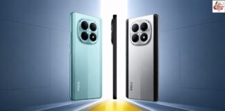Poco M8 Power भारत में Launch ,अपडेट के साथ मचाएगा धमाल Poco M8 Power