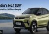 Tata Nexon की Camo Edition नए प्रीमियम लुक और दमदार फीचर्स के साथ Launch Tata Nexon