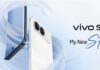 7 साल बाद लौटी Vivo S-सीरीज, Vivo के इस फ़ोन का इंतज़ार हुआ ख़त्म Vivo S2