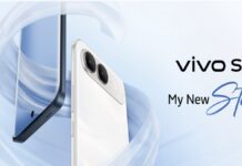 7 साल बाद लौटी Vivo S-सीरीज, Vivo के इस फ़ोन का इंतज़ार हुआ ख़त्म Vivo S2