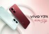 Vivo Y31T 5G देखकर बोलोगे- भाई फोन है या पावर बैंक! Vivo Y31T 5G