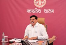 मुख्यमंत्री डॉ. यादव की अपील: किसान अनिवार्य रूप से बनवाएं फार्मर आईडी CM YADAV