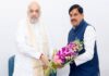 CM Dr. Yadav ने केंद्रीय गृह मंत्री अमित शाह से की सौजन्य भेंट Amit Shah
