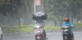 MP Rain Alert : 9 जिलों पर बारिश का खतरा,आज मौसम विभाग का येलो अलर्ट MP Rain Alert