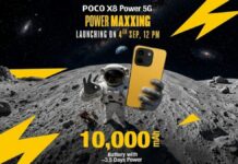 बैटरी है या पावर बैंक? Poco X8 5G में मिल रही दमदार बैटरी……… Poco X8 Power 5G
